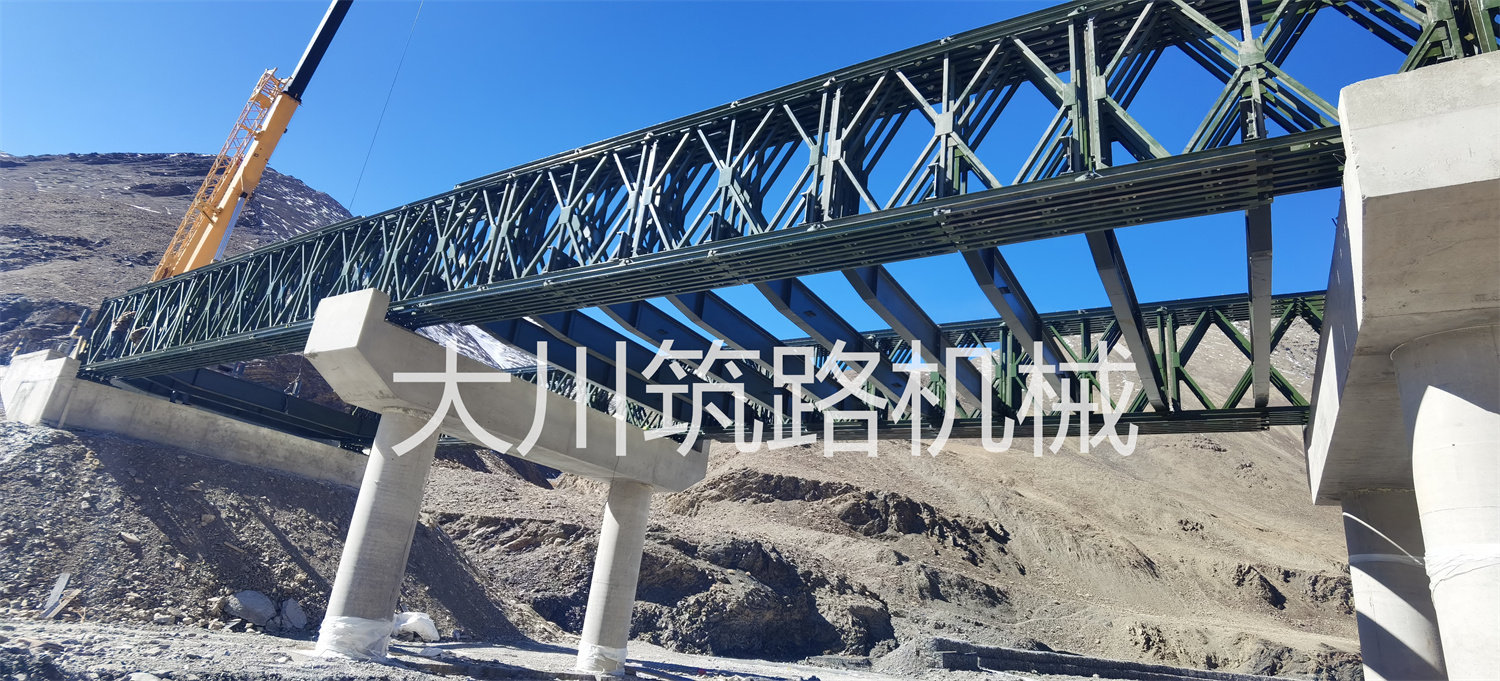 郴州大川筑路機(jī)械有限公司,湖南筑養(yǎng)路工程機(jī)械生產(chǎn)銷(xiāo)售,湖南筑養(yǎng)路工程鋼橋生產(chǎn)銷(xiāo)售